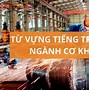 Chế Xuất Tiếng Trung Là Gì