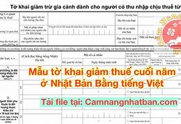 Hoàn Thuế Nhật Bản 2023