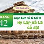 La Mã Là Của Nước Nào