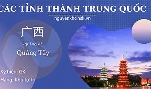 Tên Tỉnh Thành Trung Quốc